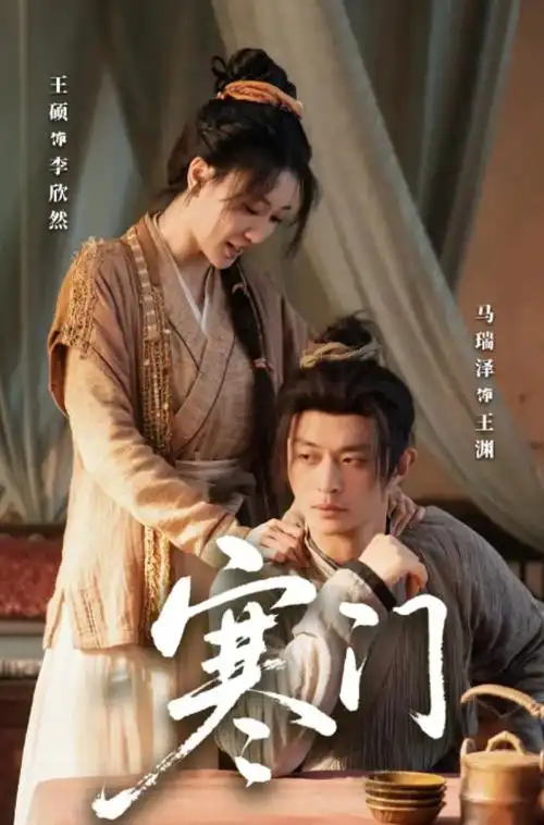 猫和老鼠S1E02