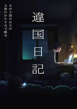 猫和老鼠经典